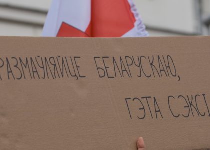 "Speak Belarusian, it's sexy" The march on Freedom Day of Belarus 2023 in Warsaw